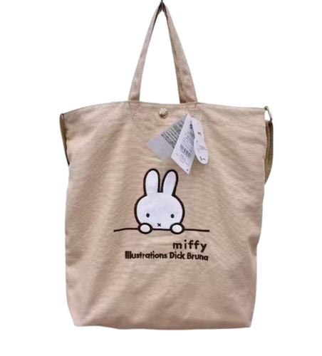 Miffy tote way khaki - 2-way,