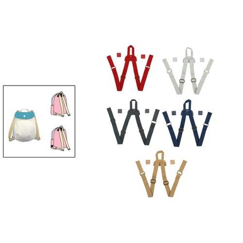 Rucksack school book bag strap - rucksack,